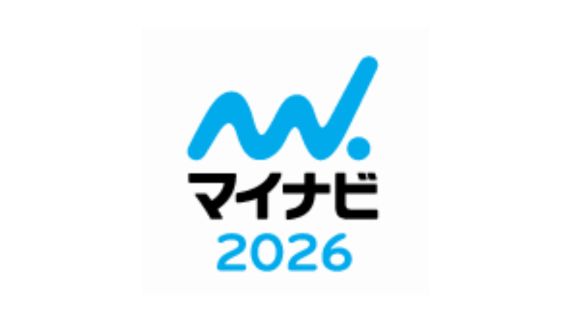 2026年卒向けWeb会社説明選考会のご案内